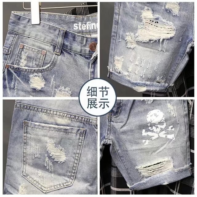 Summer Men's Worn Bead Hole Be - Street Fashion Korea ulasan dan harga